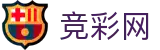 2026世界杯预测(SHIJIEBEI)竞彩网世界杯赛事专区